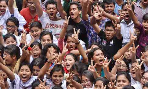 একাদশে ভর্তির তৃতীয় মেধা তালিকা প্রকাশ