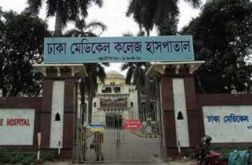 সরকারি হাসপাতালে প্রবেশে লাগবে ফি!