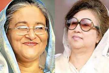 প্রধানমন্ত্রীকে খালেদা জিয়ার ঈদকার্ড