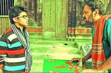 ঈদে মুক্তি পাচ্ছে \\\'অমি ও আইসক্রীমওলা\\\' 