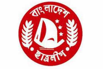 ছাত্রলীগের ৫টি নতুন কমিটি গঠন