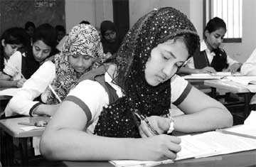 নবম শ্রেণির পড়াশোনা