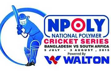 বদলে যাবে উইকেটের আচরণ! 