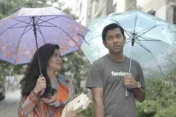 ঈদের চতুর্থ দিনে ছোটপর্দার আয়োজন