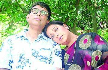 নাটক \\\'তবুও আমারে দেবো না ভুলিতে\\\' 