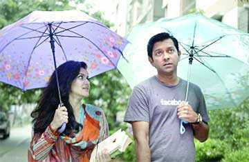 নাটক \\\'সুখের ছাড়পত্র\\\' 