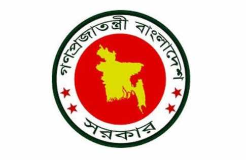 ৫ অতিরিক্ত সচিবসহ প্রশাসনের ১৯ পদে রদবদল
