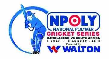 হারমারের লক্ষ্য বড় স্কোর 