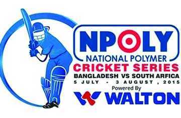 এই প্রথম বৃষ্টিতে অস্বস্তি 