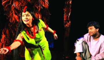 সংস্কৃতি সপ্তাহ