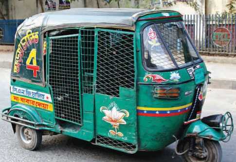 মহাসড়কে অটোরিকশা বন্ধে অভিযান শুরু রবিবার