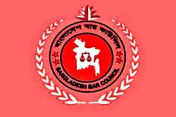 ২৬ আগস্ট নির্বাচনে প্রস্তুত বার কাউন্সিল