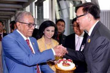 ব্যাংকক পৌঁছেছেন রাষ্ট্রপতি
