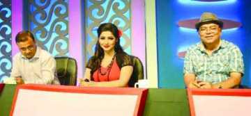 আজ থেকে আবার \\\'হা-শো\\\' 