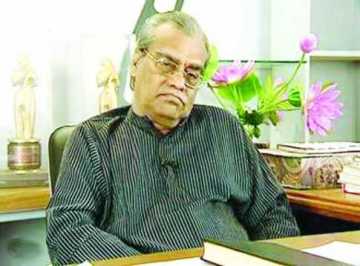 সংস্কৃতি সপ্তাহ  