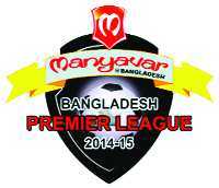 বাফুফেও কম যায় না