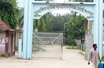 \\\'ইংরেজিতে\\\' ধরা খেলো যশোরের শিক্ষার্থীরা
