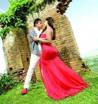 ফোকাস 