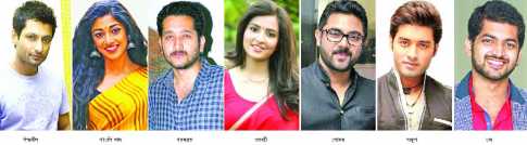 এপারে নিয়মিত ওপারের যত শিল্পী