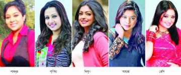 হারিয়ে যাওয়া নায়িকারা... 