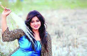 নতুন করে শুরু... 