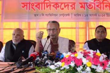 বাংলাদেশি পাসপোর্ট নিয়ে বিদেশে ৫০ হাজার রোহিঙ্গা