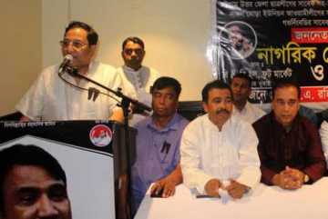 \\\'দলীয় হত্যার বিচার না হলে কেউ আওয়ামী লীগ করতে এগিয়ে আসবে না\\\'