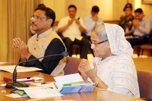 \\\'সেতু নির্মাণের মাধ্যমে পর্যটনের বিকাশ ঘটবে\\\'