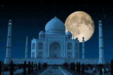 পূর্ণিমায় সময় কাটান তাজমহলে