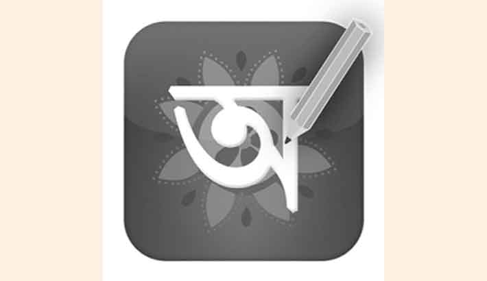 প্রতিযোগিতামূলক নিয়োগ পরীক্ষা প্রস্তুতি

 
