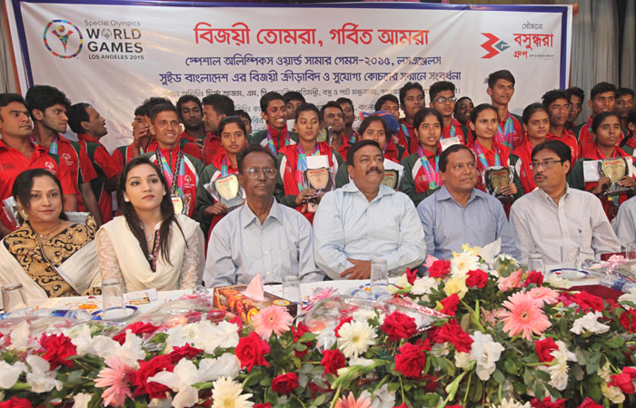 বুদ্ধিপ্রতিবন্ধীদের পাশে বসুন্ধরা গ্রুপ