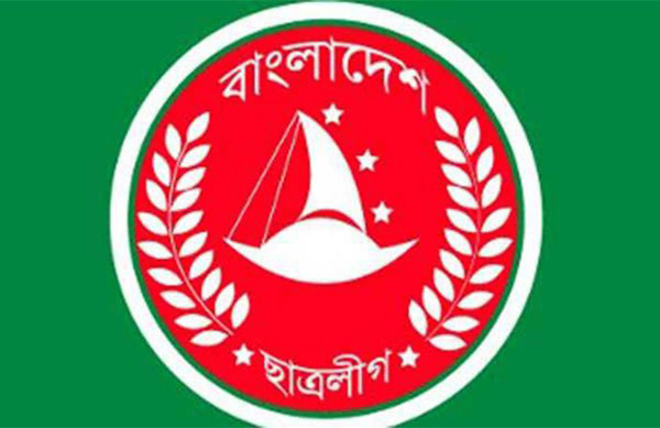 কার্যক্রম নেই চট্টগ্রাম যুবলীগের সিলেটে বেপরোয়া ছাত্রলীগ
