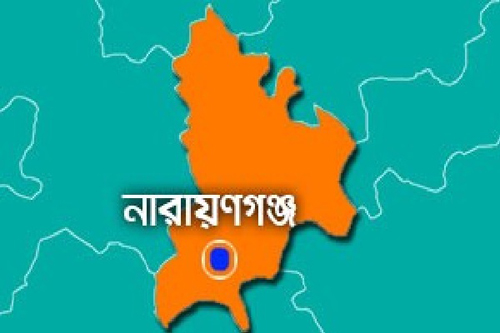 রূপগঞ্জে যুবতীকে অপহরণের অভিযোগ
