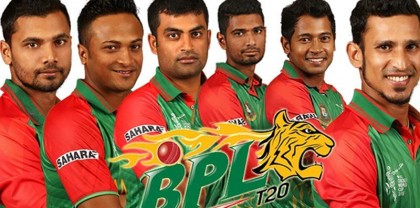 বিপিএলে সাকিবদের লটারি আজ