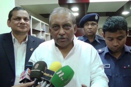 'অবৈধ পার্কিংয়ে জরিমানা বাড়ানো হবে'