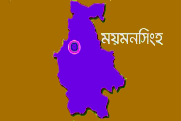 ত্রিশালে সাবেক এমপির বিরুদ্ধে মানবতাবিরোধী অপরাধের মামলা