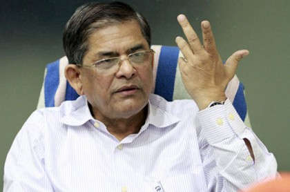 'দৃষ্টি ভিন্ন দিকে ফেরাতে চায় সরকার'