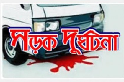 শৈলকুপায় ২ ট্রাকের মুখোমুখি সংঘর্ষে ২ চালকের মৃত্যু