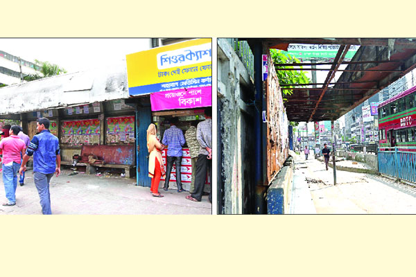 দখলে অযত্নে যাত্রীছাউনি