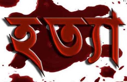 গাইবান্ধায় গৃহবধূকে শ্বাসরোধে হত্যা 