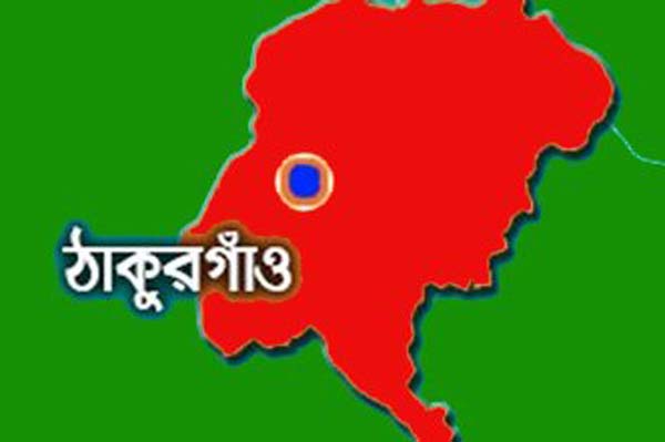 ঠাকুরগাঁওয়ে বিসিএস ক্যাডারদের মানববন্ধন