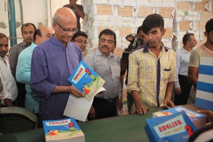 'বছরের শুরুতেই শিক্ষার্থীরা বই পাবে'
