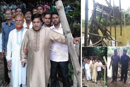 সাঁকো ভেঙে খালে পড়লেন উপজেলা চেয়ারম্যান