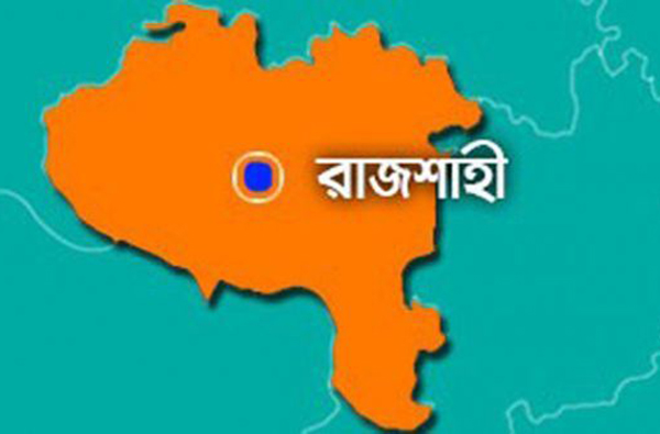 রাজশাহীতে শিক্ষক নিয়োগ পরীক্ষায় ২৪ জন বহিষ্কার