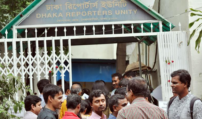 মোস্তফা সভাপতি, ওমর ফারুক সম্পাদক 