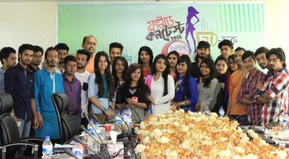 ফ্রাইডে কনটেস্টের জমজমাট চা চক্র