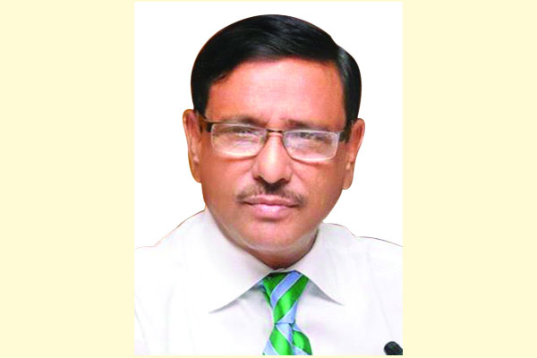 মবিনের পদত্যাগ বিএনপির কলহের করুণ পরিণতি : কাদের