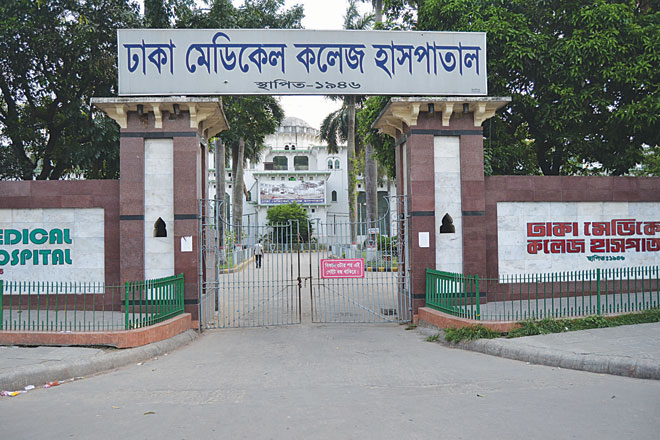 শ্যামপুরে দুর্ঘটনায় শ্রমিকের মৃত্যু