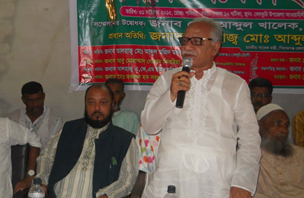বেলকুচি উপজেলা শ্রমিকলীগের সম্মেলন অনুষ্ঠিত