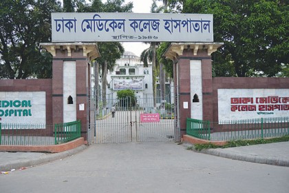 শ্যামপুরে দুর্ঘটনায় শ্রমিকের মৃত্যু